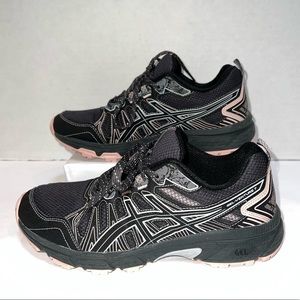 ASICS Gel-Venture 7 Trail Running Sneakers